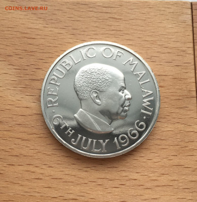 Шайба Малави 1 крона 1966 Независимость День Республики - IMG_3662.JPG