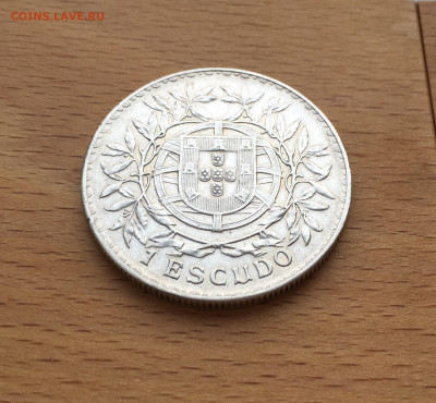 Португалия 1 эскудо 1915 Серебро Крона Шайба - IMG_3574.JPG