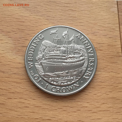 Шайба Гибралтар 1 крона 1991 Яхта Британия Корабль флот - IMG_3765.JPG