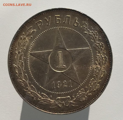 50 копеек 1922 г, ПЛ, unc оценка - 45CA673B-3A27-4056-8F24-37123D91DF25