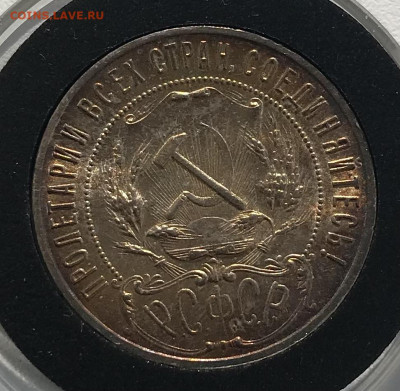 50 копеек 1922 г, ПЛ, unc оценка - 38301BFE-509F-4F55-8B6E-631D26009C9C