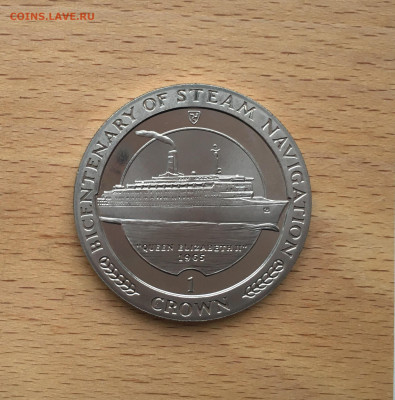 Шайба Остров Мэн 1 крона 1988 200 лет паровому флоту Корабль - IMG_3790.JPG