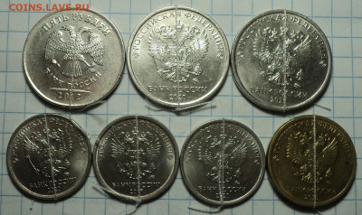 Повороты на 1 руб, 5 руб , 10 руб + бонусы до 15 01 - DSC00801.JPG