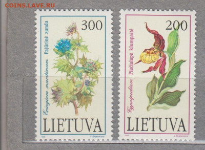 Литва 1992 лекарственные растения 2м** до 17 01 - 716