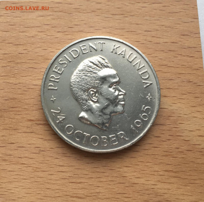 Крона Шайба Замбия 5 шиллингов 1965 Годовщина независимости - IMG_3906.JPG