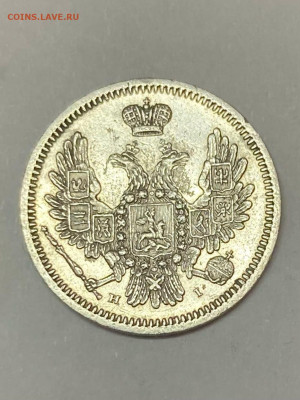 10 копеек 1853 г НЕЧАСТАЯ  до 15.01 2022  в 22.00мсв - yffW0yTjtdU