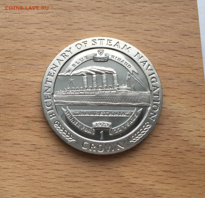 Шайба Остров Мэн 1 крона 1988 Корабль Мавритания - IMG_3923.JPG