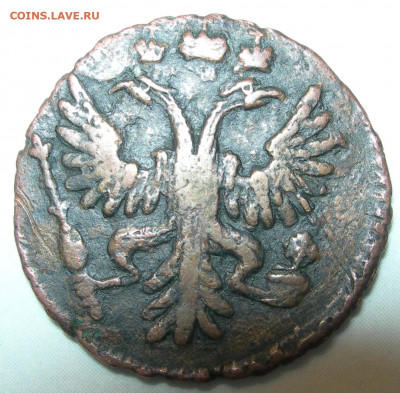 Полушка 1731 г. Короткий. - Россия, полушка 1731 герб.JPG