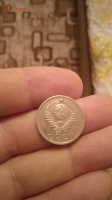 15 копеек 1970 г. до 16.01 22г.до 22.00 мск. - 074