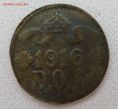 Германская Восточная Африка, 5 геллеров 1916 до 17.01. 22-00 - IMG_2163.JPG