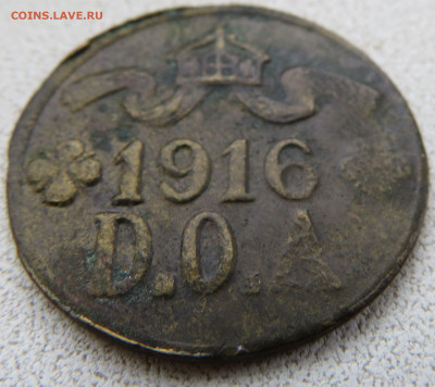 Германская Восточная Африка, 5 геллеров 1916 до 17.01. 22-00 - IMG_2164.JPG