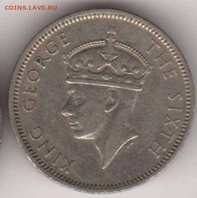 Маврикий, ½ рупии	1950 до 17.01. 22-00 - 1