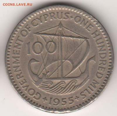 Кипр, 100 милей 1955 до 17.01.  22-00 - 2