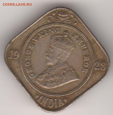 Британская Индия, 2 анны 1928  до 17.01.  22-00 - 1