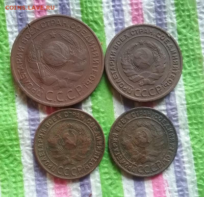 4 монеты 1924: 1 коп, 2 коп, 3 коп до 16.01.2022 в 22 Мск - 20220111_145047 а