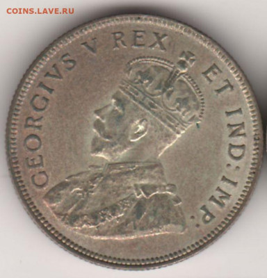 Британская Восточная Африка, 1 шиллинг 1922 до 17.01.  22-00 - 1
