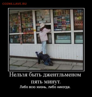 юмор - i - 2022-01-09T013647.633