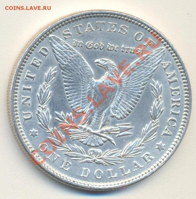 1 доллаар США 1887 до 12.11.2011 22.00 - 1д1887 002