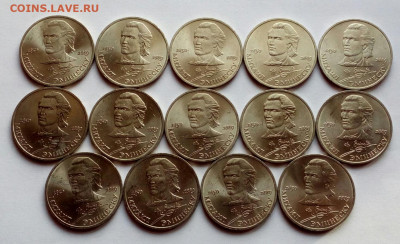 1 рубль 1989 Эминеску 14 шт. мешковые с замечаниями до 14.01 - IMG_20220111_120717