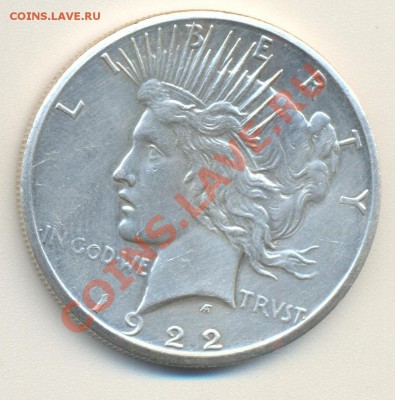 1 доллар США 1922 до 12.11.2011 22.00 - 1д1922 001