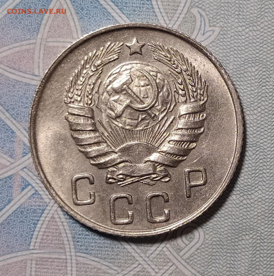 10 копеек 1946 яркий UNC до 15.01 22-10 мск - 1-46-3