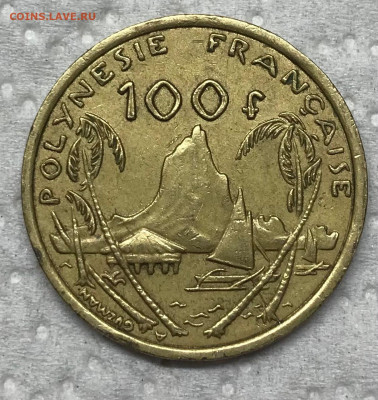 Французская Полинезия 100 франков 2006 до 21.30 МСК 17.01.22 - IMG_8215