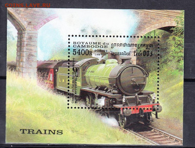 Камбоджа 1997 паровозы блок ** до 18 01 - 6а