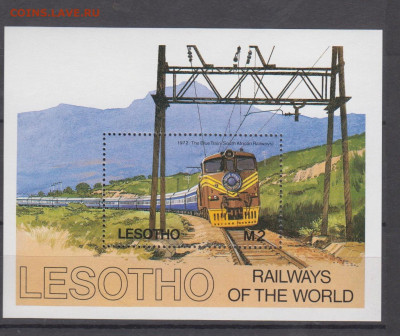 Лесото 1984 локомотив блок ** до 18 01 - 6б