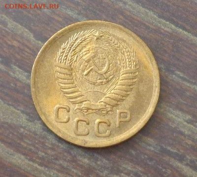 1 копейка 1952 в коллекцию до 18.01, 22.00 - 1 коп 1952_2.JPG