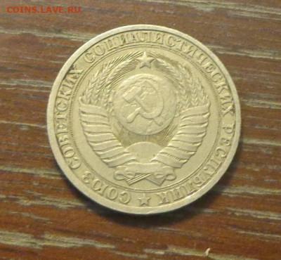 1 рубль 1985 до 18.01, 22.00 - 1 р 1985_2.JPG