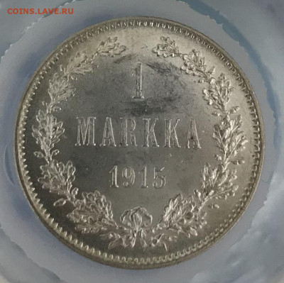 1 марка 1915 г для Финляндии, спрос - 100D380A-9057-4C40-A7B5-2AD82EB1494A