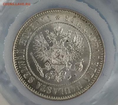 1 марка 1915 г для Финляндии, спрос - 30E67D43-7A29-47BE-8034-FBF9654B17A3