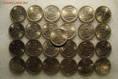 5коп. 2009г. (с-п) 25шт. 17.01.2022г. в 22:00 МСК - DSC01813.JPG