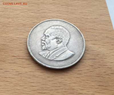 Кения 2 шиллинга 1966 - IMG_4128.JPG