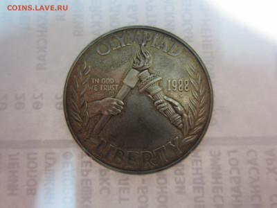 1 доллар 1988 на подлинность и оценку - IMG_2557.JPG