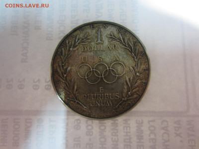 1 доллар 1988 на подлинность и оценку - IMG_2556.JPG