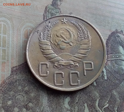 5 копеек 1940. До 17.1.22 в 22.00 - 20220112_120751