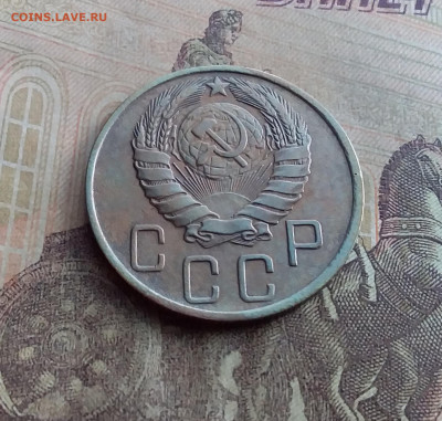 5 копеек 1946. До 17.1.22 в 22.00 - 20220112_121308