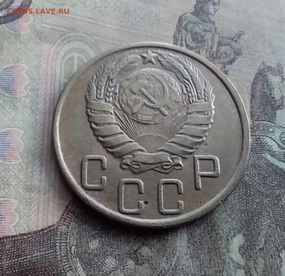 5 копеек 1943. До 17.1.22 в 22.00 - 20220112_121725