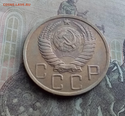 5 копеек 1949. До 17.1.22 в 22.00 - 20220112_122058