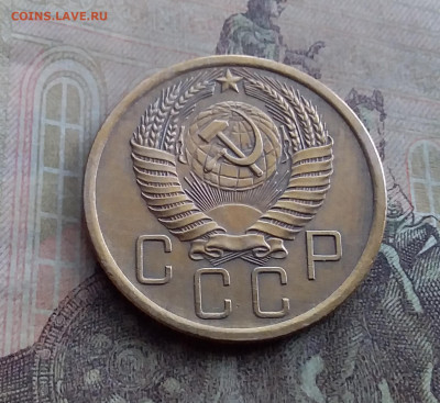 5 копеек 1955. До 17.1.22 в 22.00 - 20220112_122719
