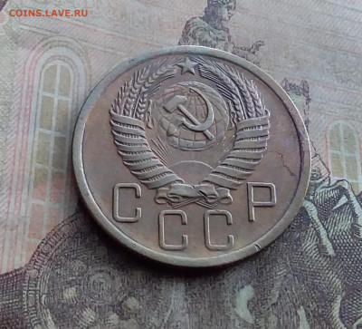5 копеек 1956. До 17.1.22 в 22.00 - 20220112_123011