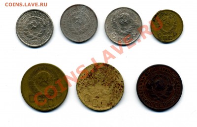 10 коп 1931, 32, 48, 3 коп 36, 57, 1 коп 24, 54 гг. С РУБЛЯ - image187