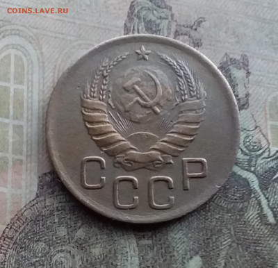 3 копейки 1938. До 17.1.22 в 22.00 - 20220112_125802