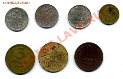 10 коп 1931, 32, 48, 3 коп 36, 57, 1 коп 24, 54 гг. С РУБЛЯ - image186
