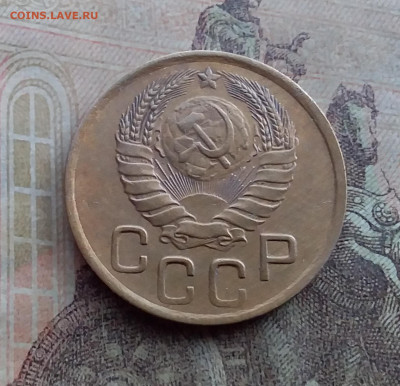 3 копейки 1946. До 17.1.22 в 22.00 - 20220112_130106