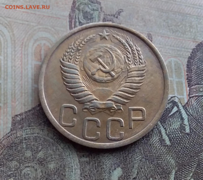 3 копейки 1950. До 17.1.22 в 22.00 - 20220112_130524