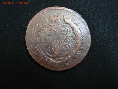 2 коп 1763 сп-м - DSC00025.JPG