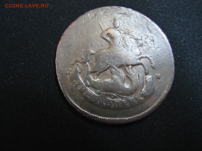 2 коп 1788 сп-м - DSC00028.JPG