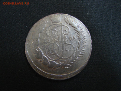 2 коп 1788 сп-м - DSC00027.JPG
